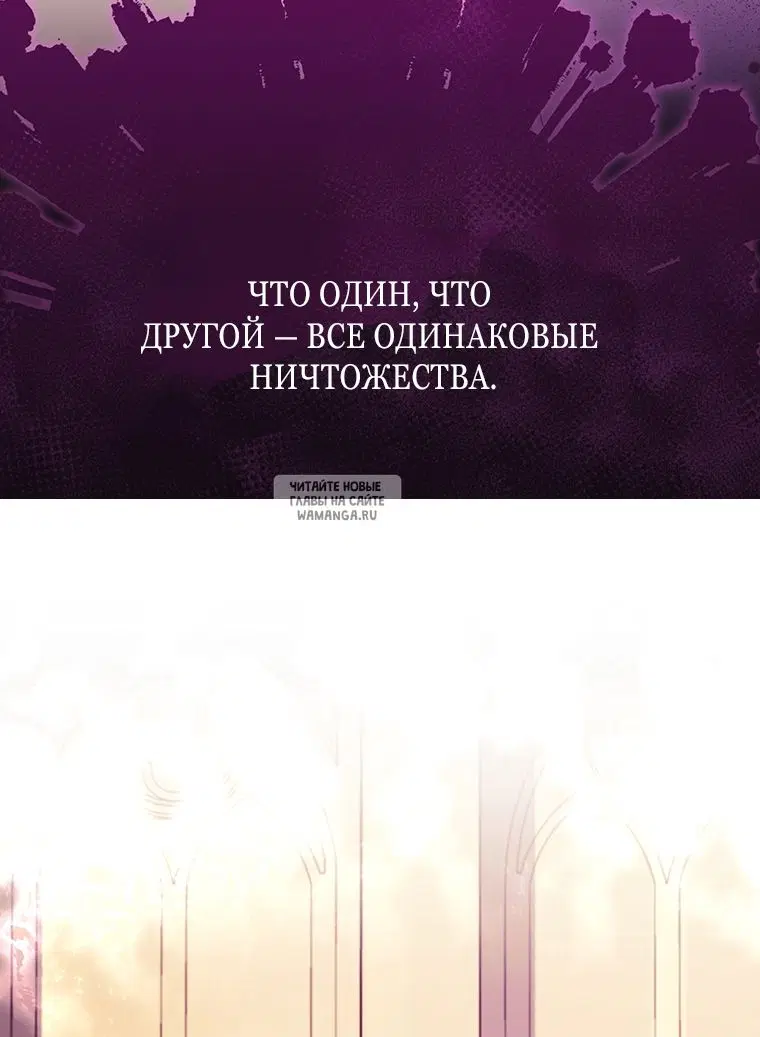 Page 74.000