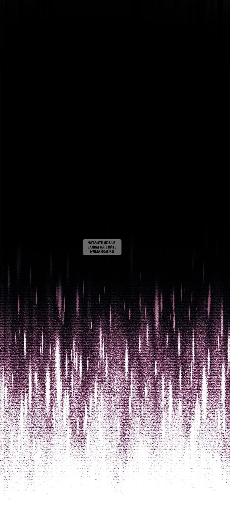 Page 75.000