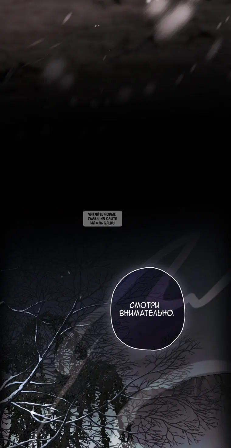 Page 77.000