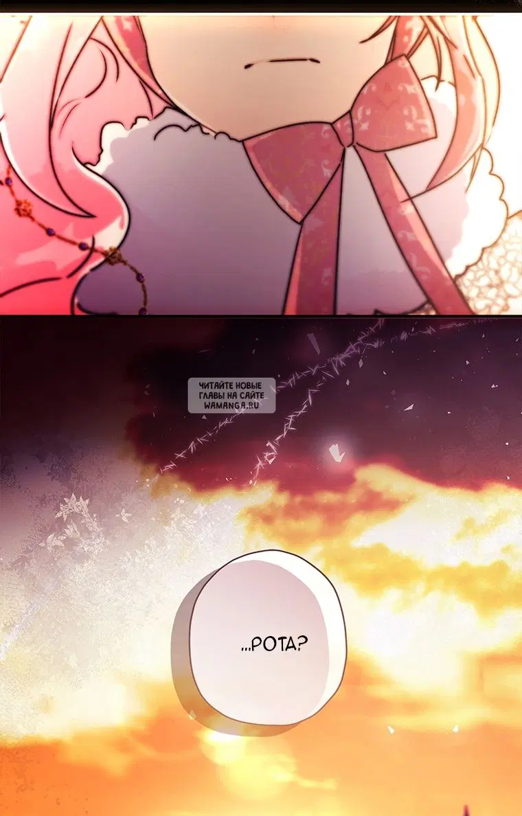 Page 77.000