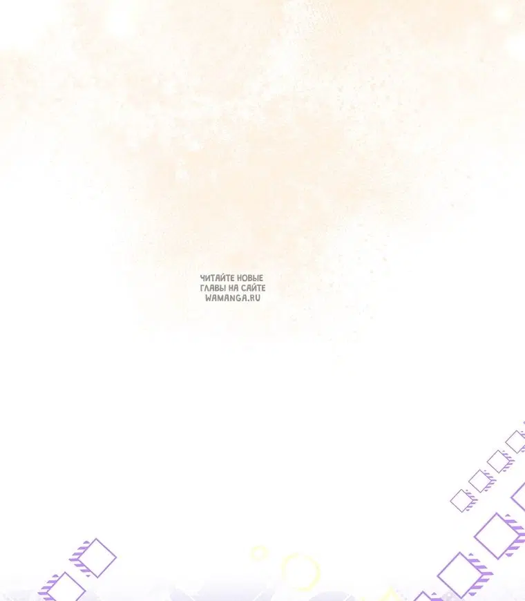 Page 70.000