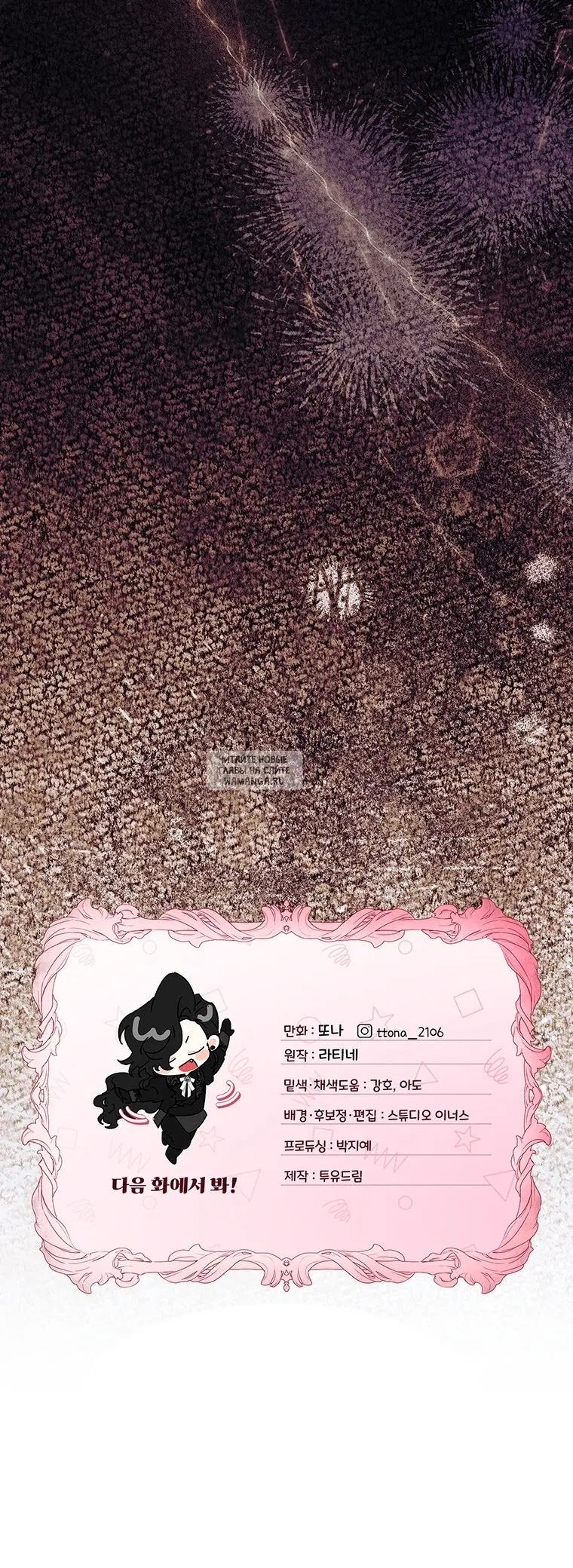 Page 70.000