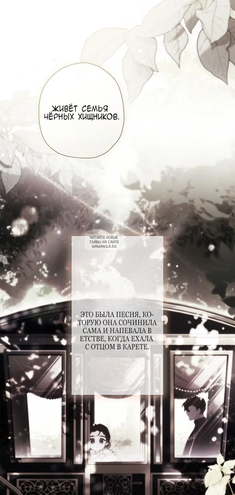 Page 71.000