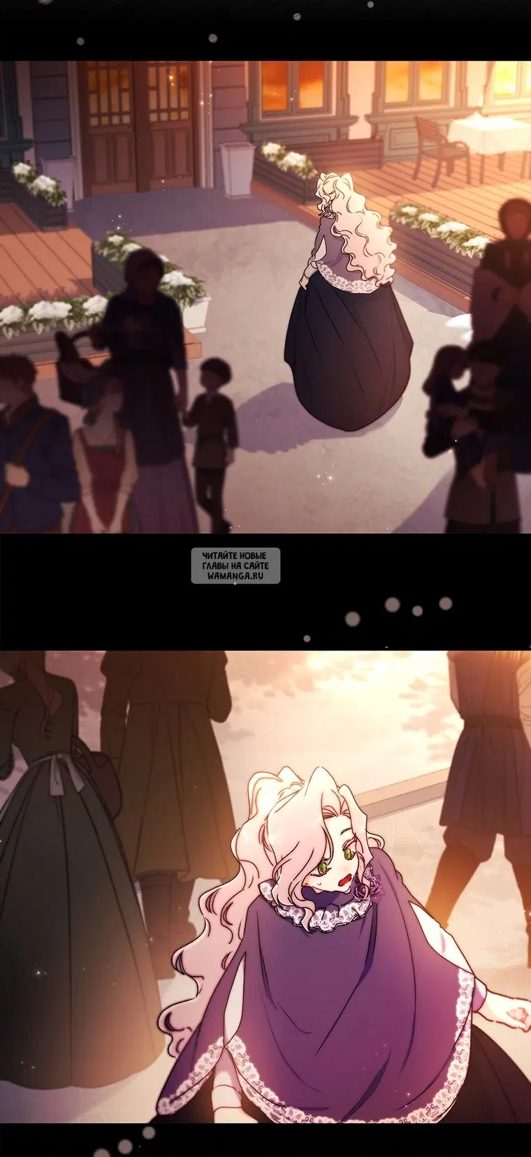 Page 71.000