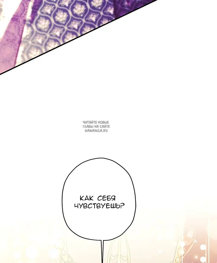 Page 71.000