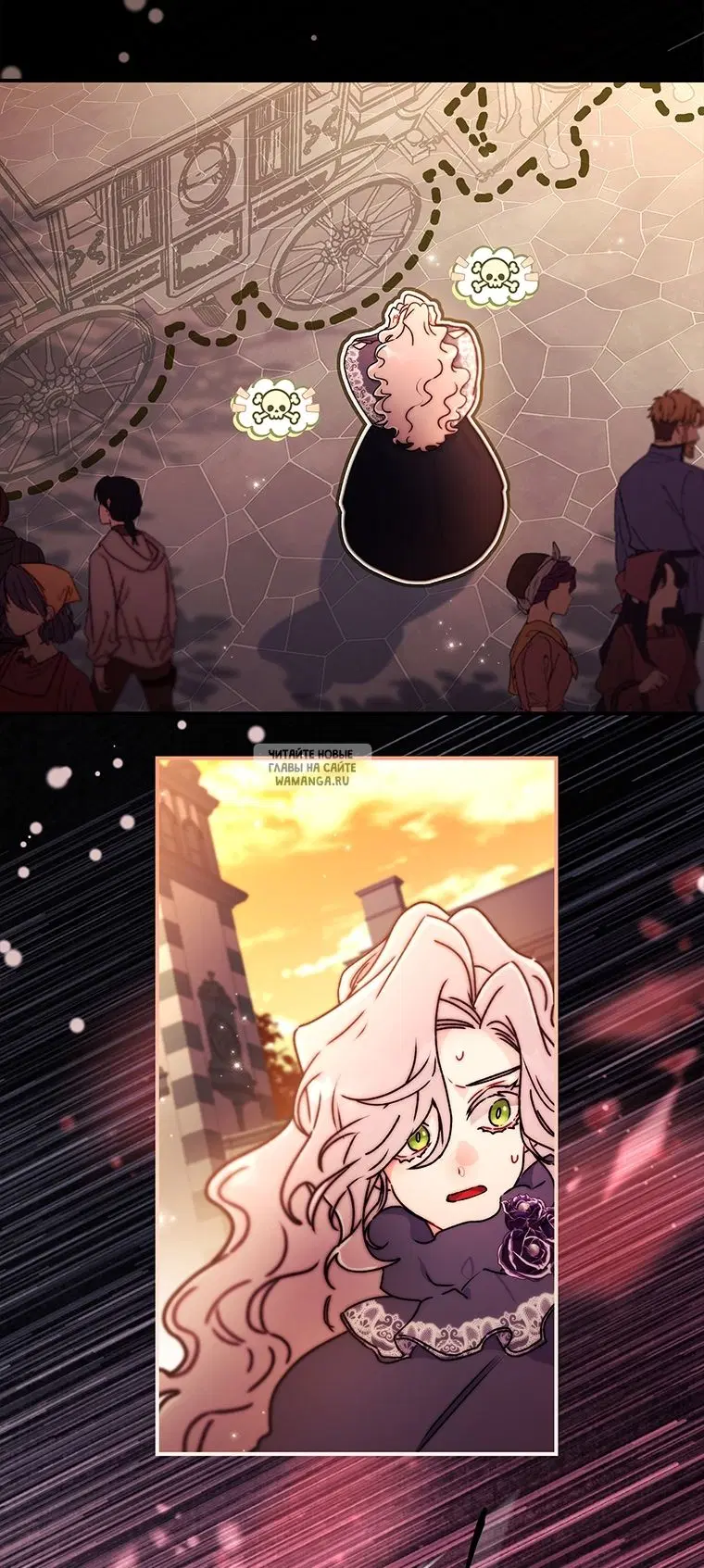 Page 72.000