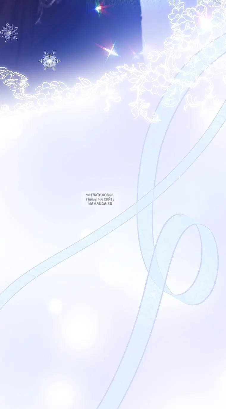 Page 73.000