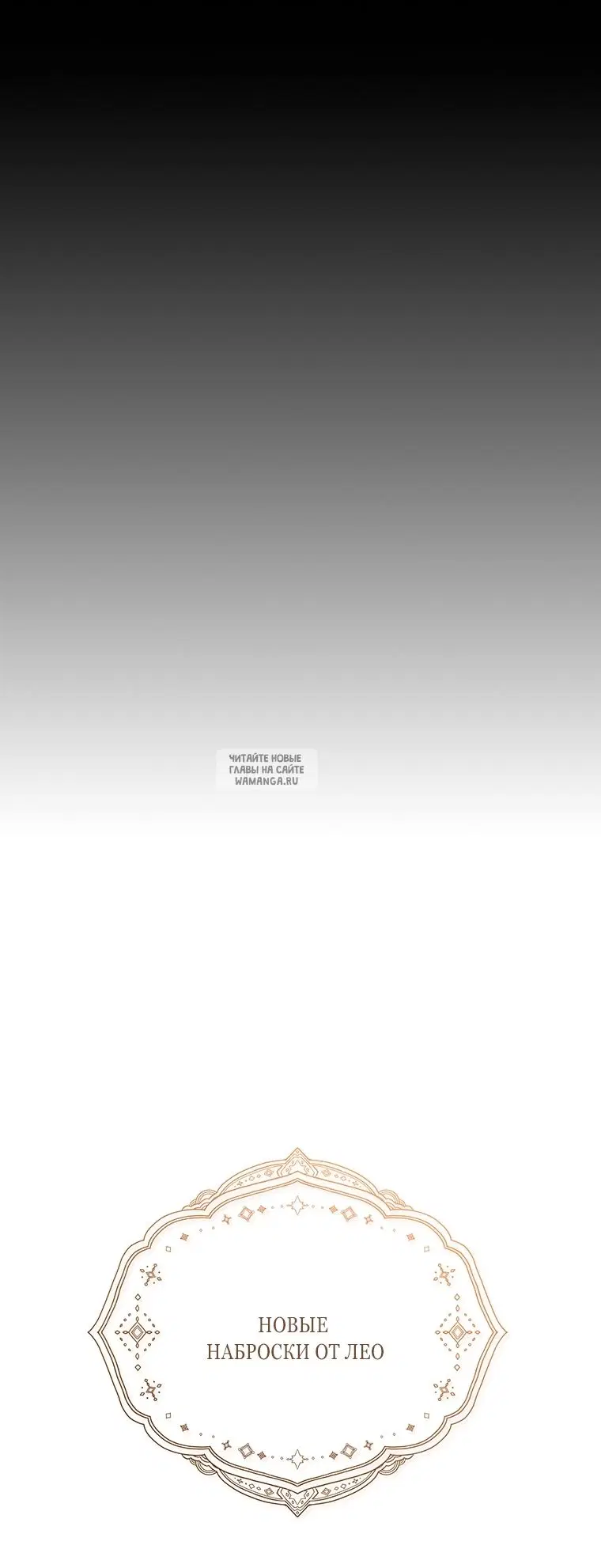 Page 84.000