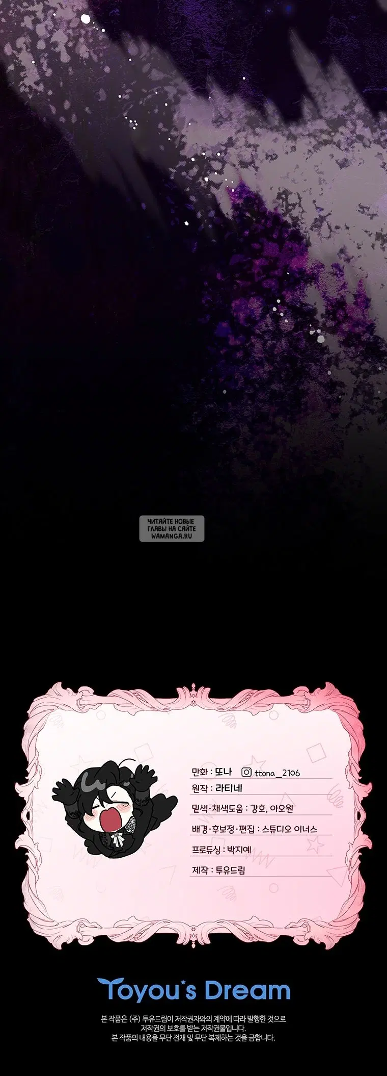 Page 83.000