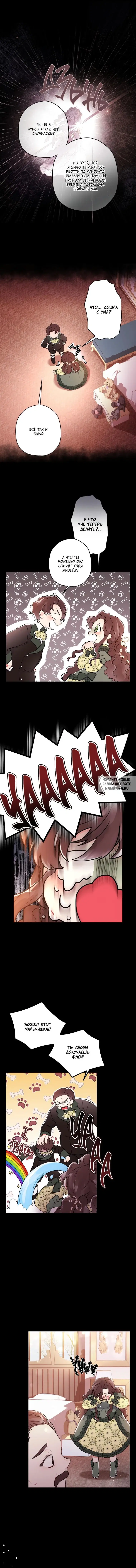 Page 9.000