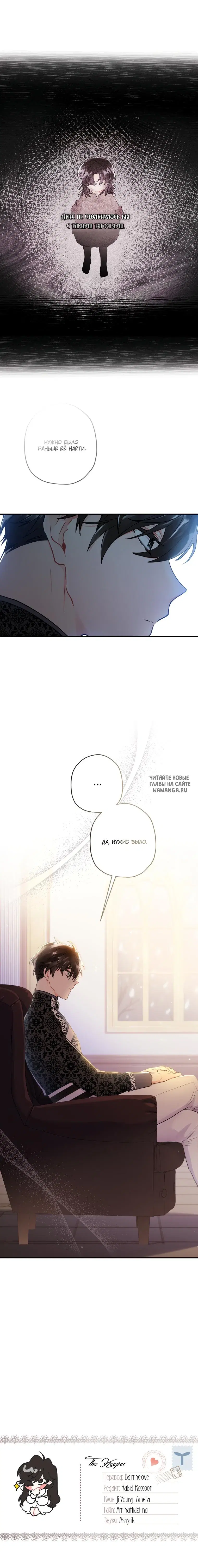Page 9.000