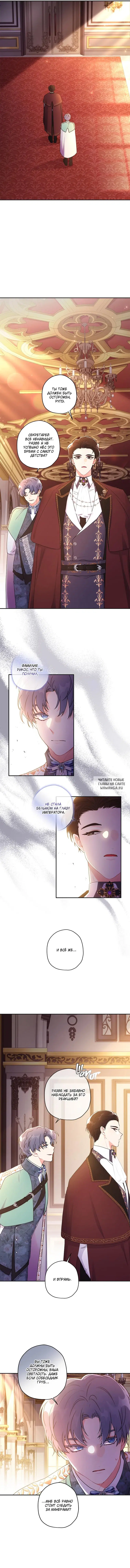 Page 9.000