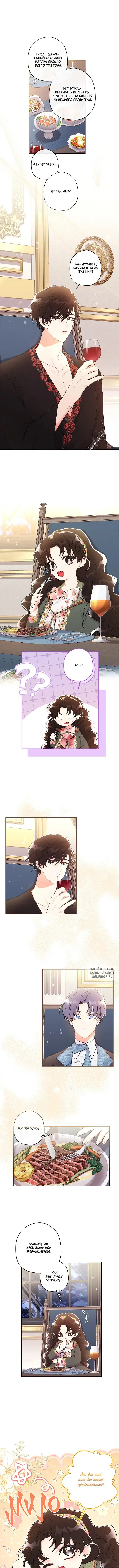 Page 9.000