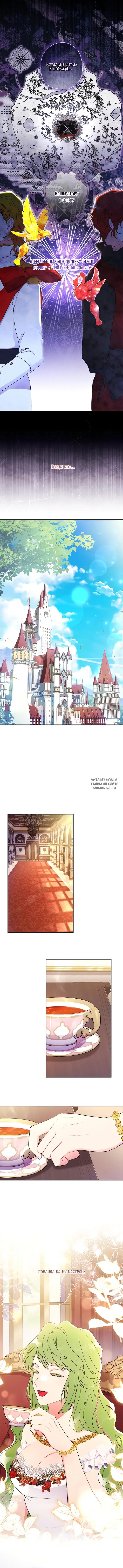 Page 9.000