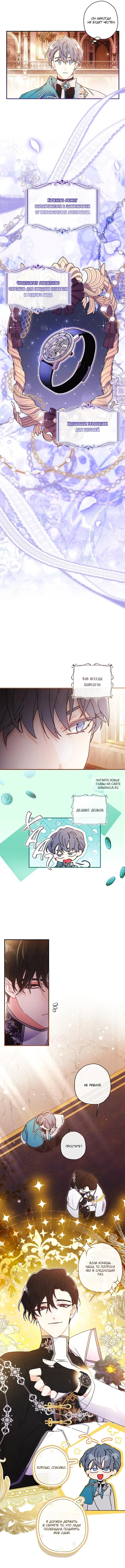 Page 9.000