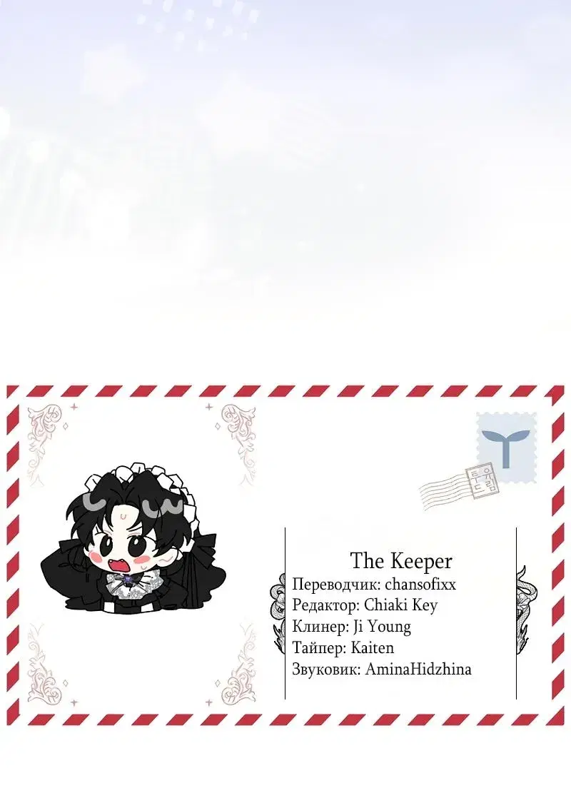 Page 9.001