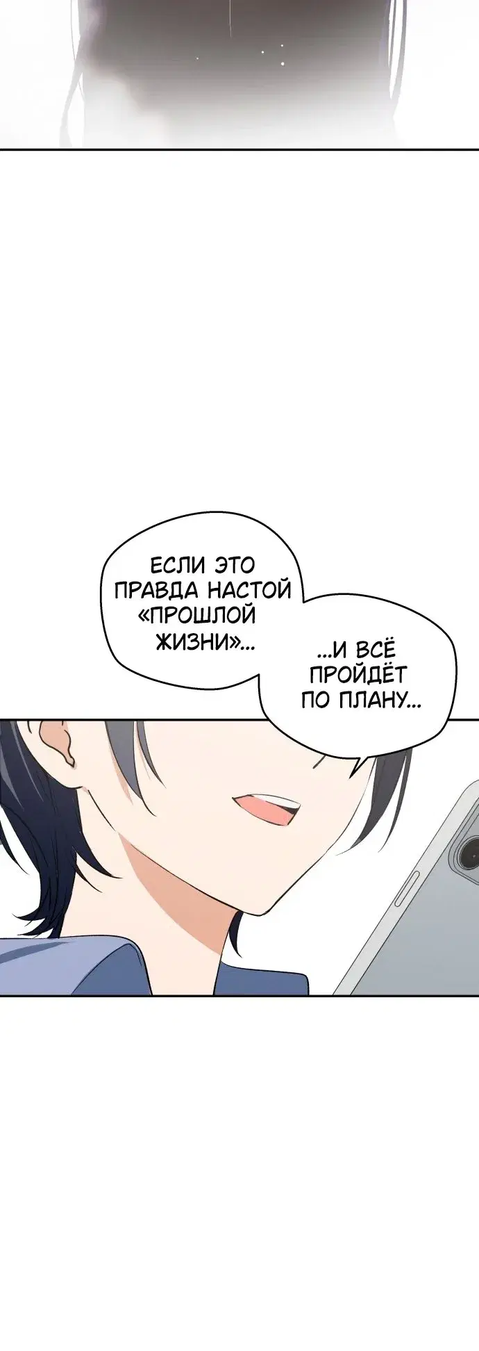 Page 14.001