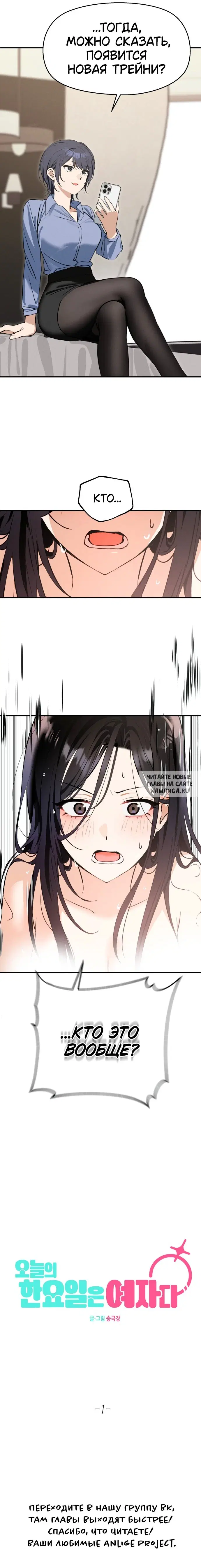 Page 15.000