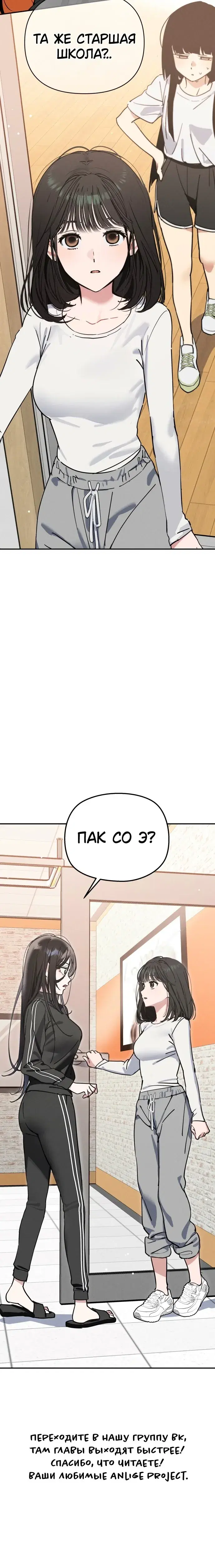 Page 10.001