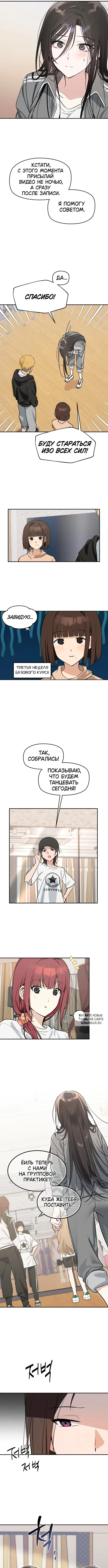 Page 10.000