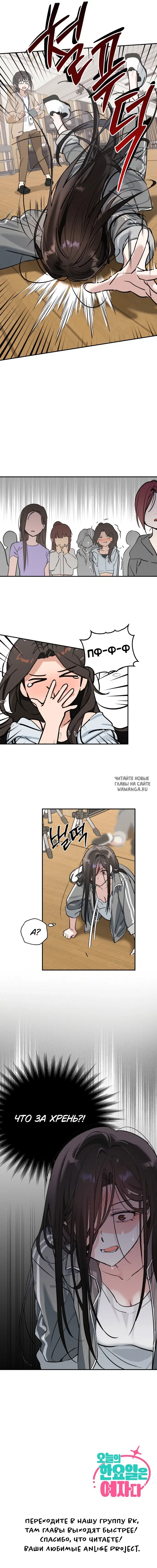 Page 11.000