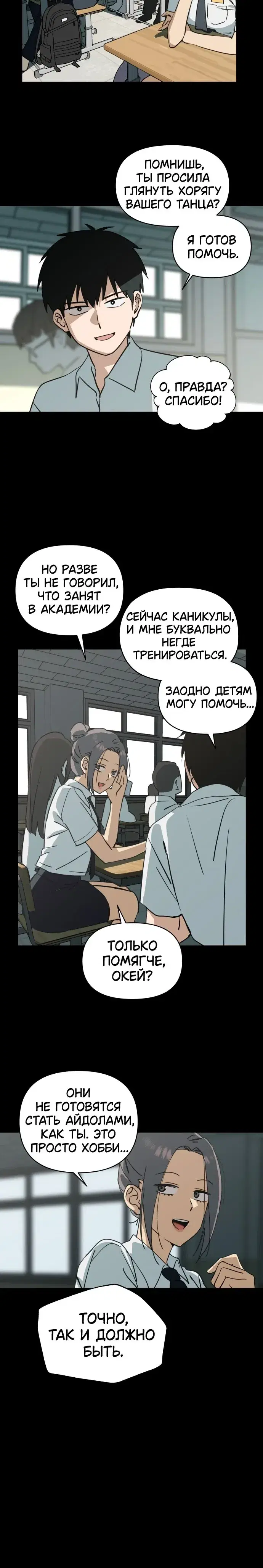 Page 1.001