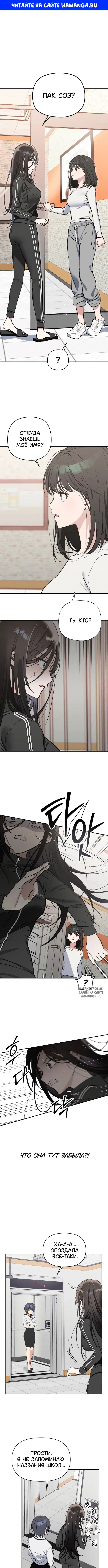 Page 1.000