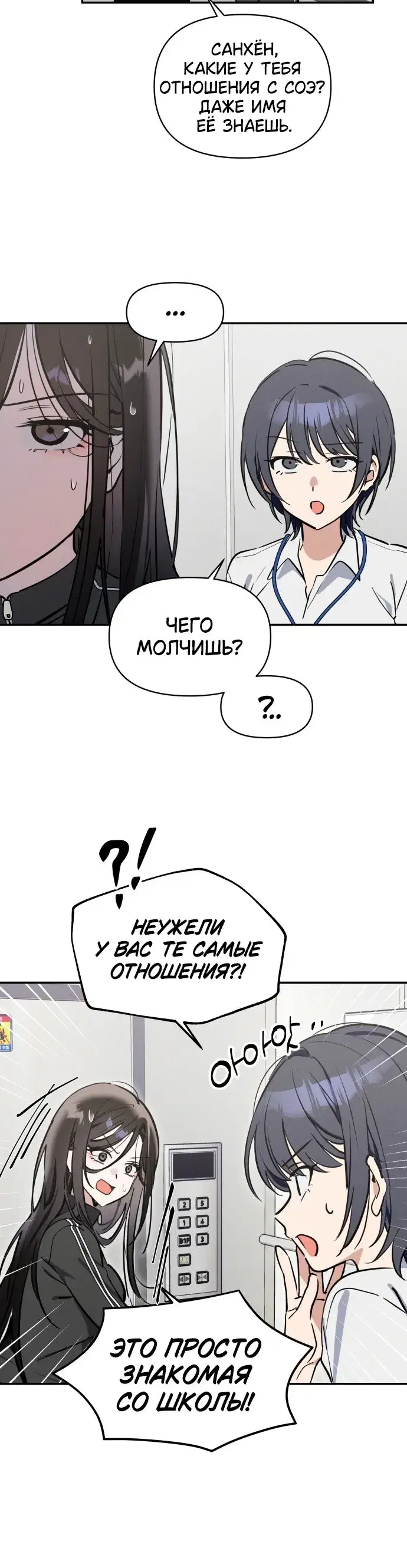 Page 1.001