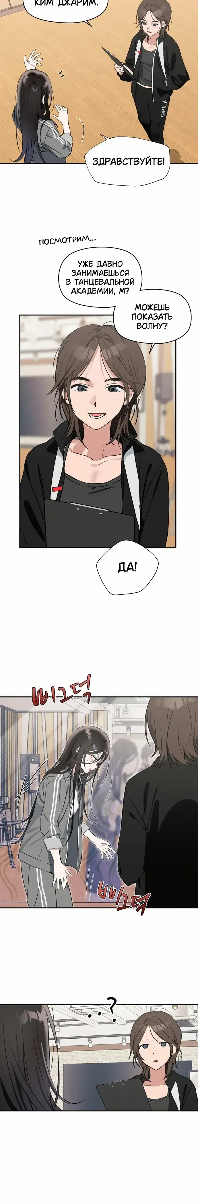Page 1.001