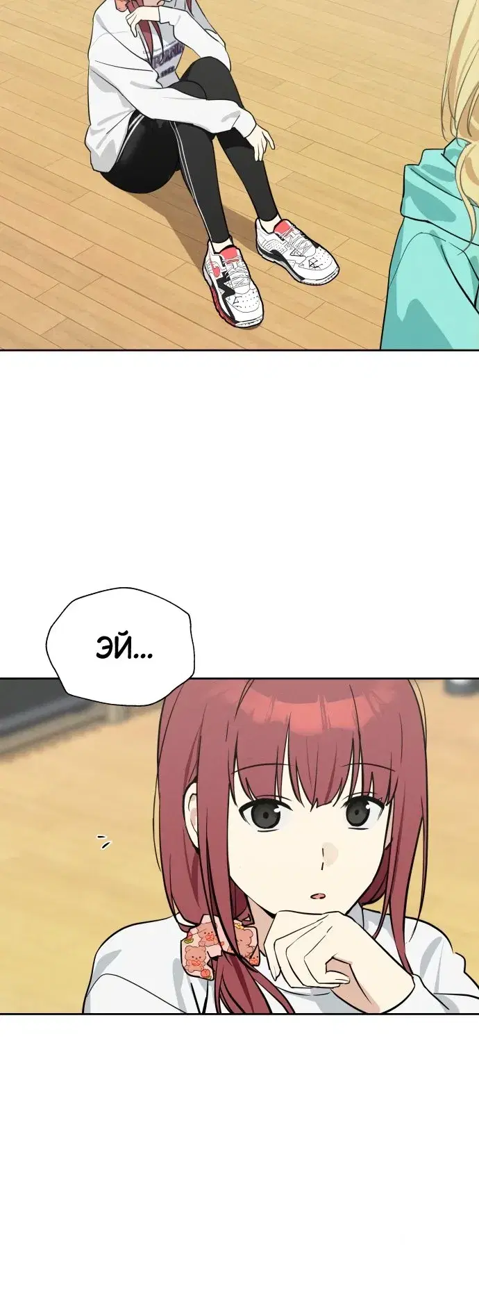 Page 1.001