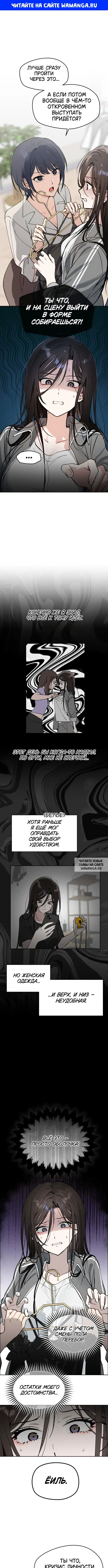 Page 1.000