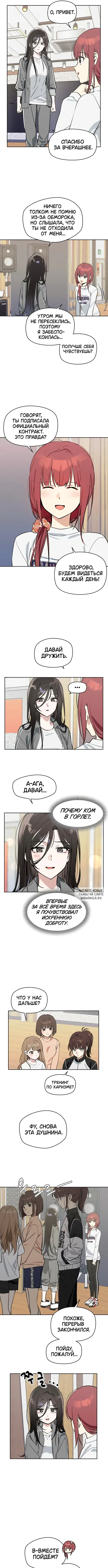 Page 3.000