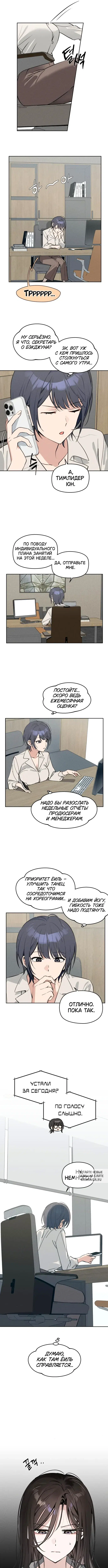 Page 3.000