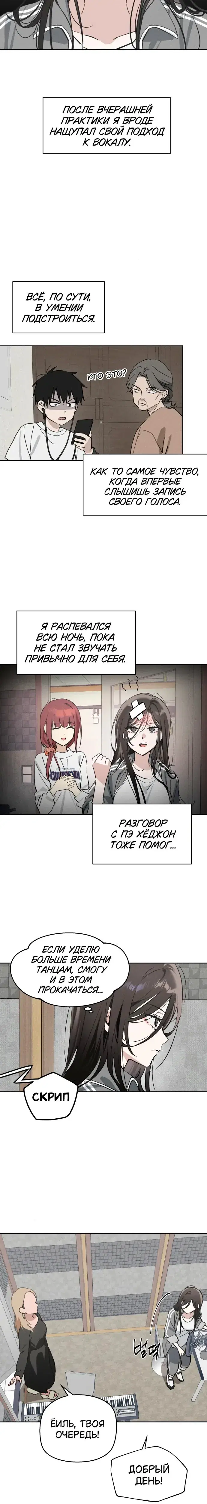 Page 3.001
