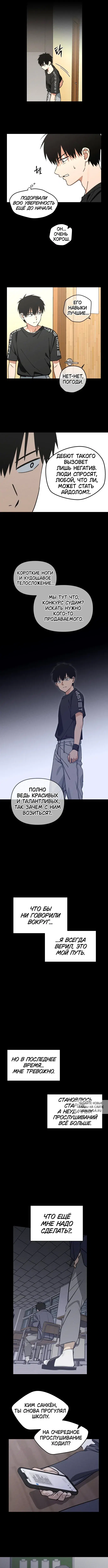 Page 4.000