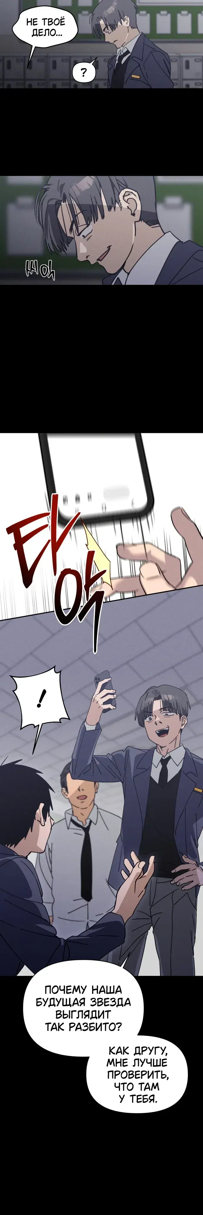 Page 4.001