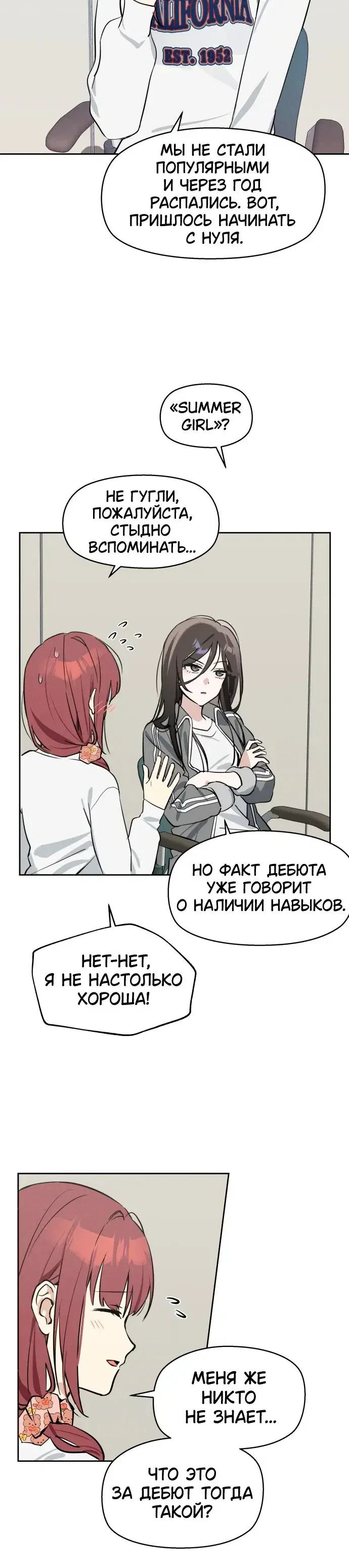 Page 4.001