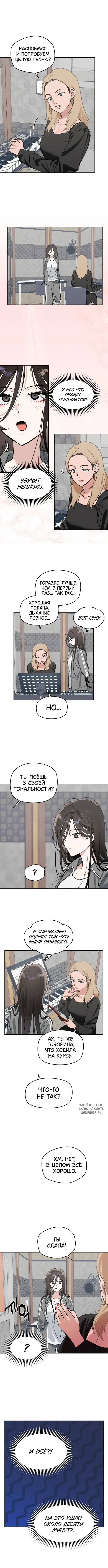Page 4.000