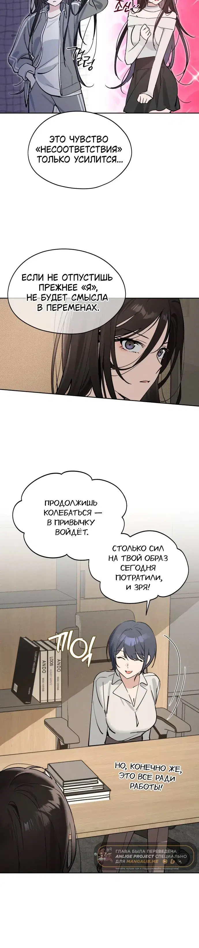 Page 4.001