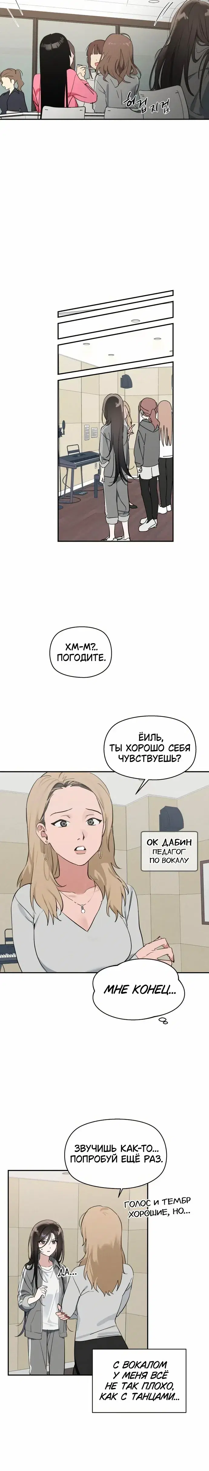 Page 5.001
