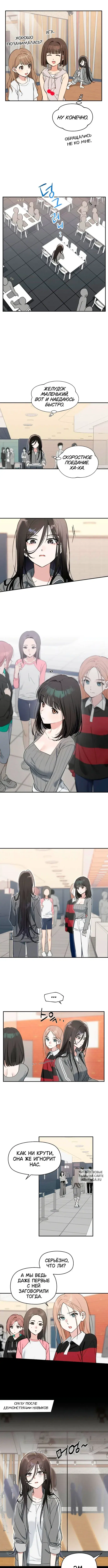 Page 5.000