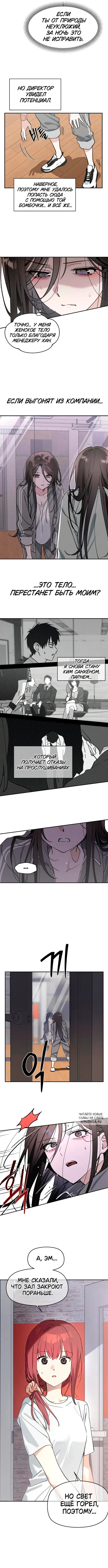 Page 5.000
