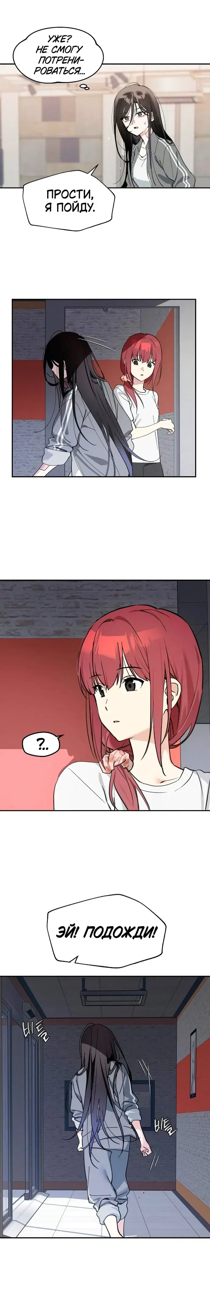 Page 5.001