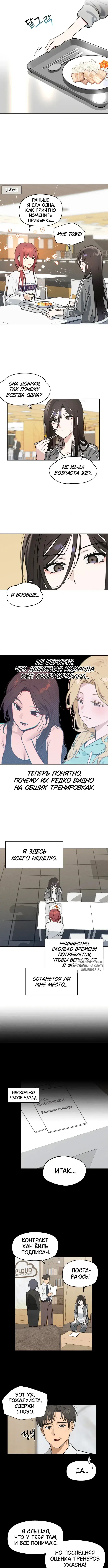 Page 6.000