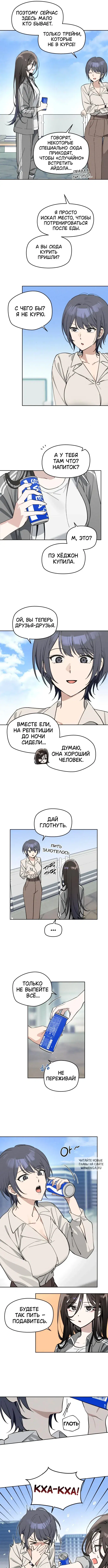 Page 6.000
