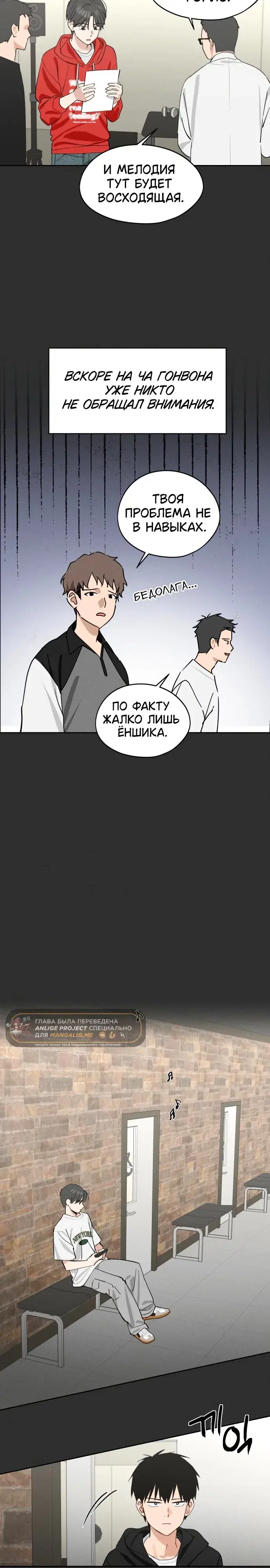 Page 6.001