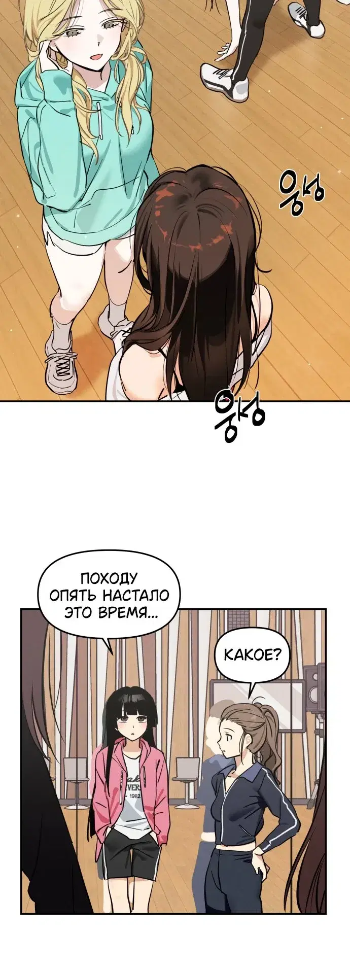 Page 7.001