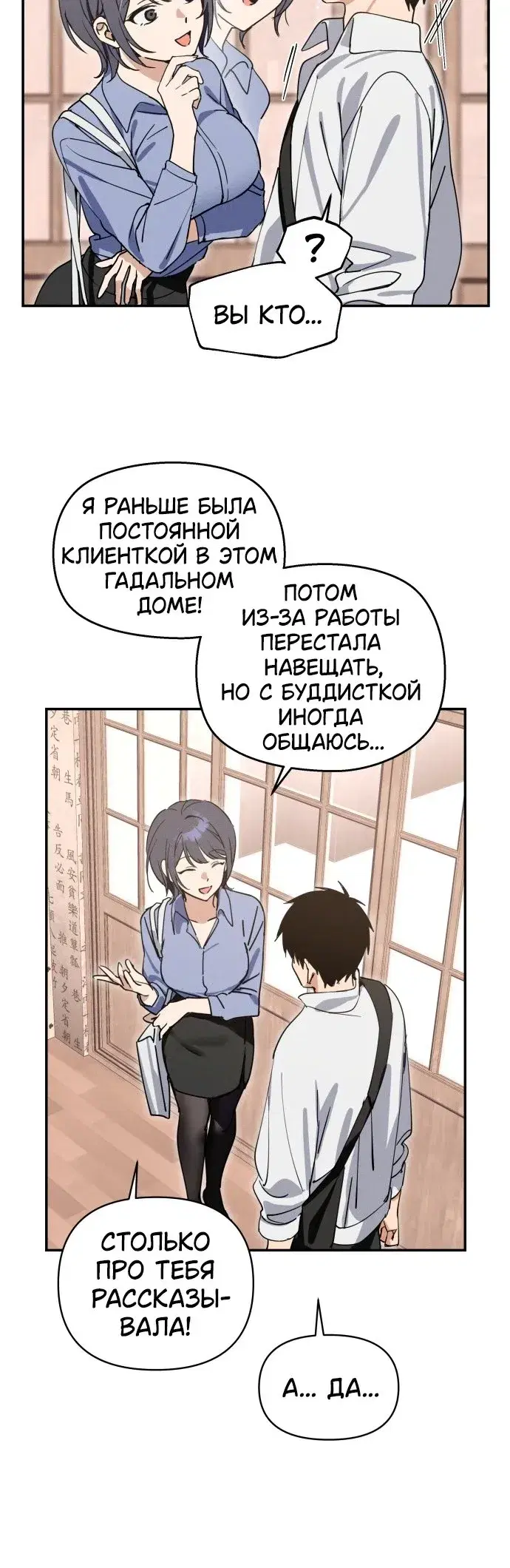 Page 9.001