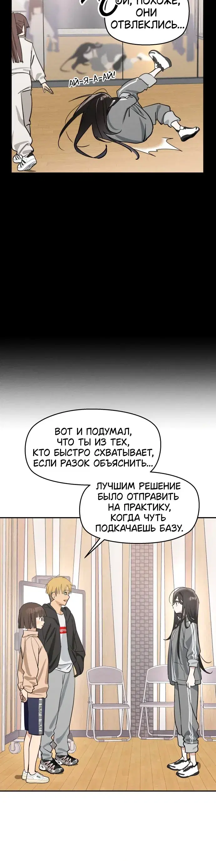 Page 9.001