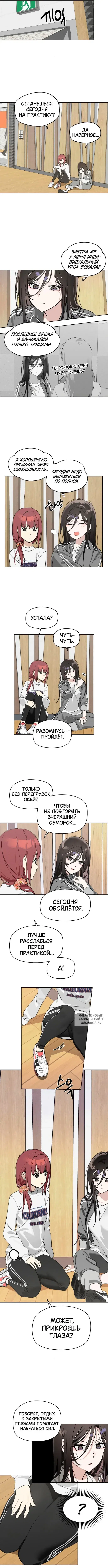 Page 9.000